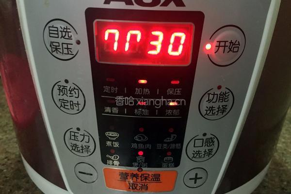 海带绿豆粥的做法图解6