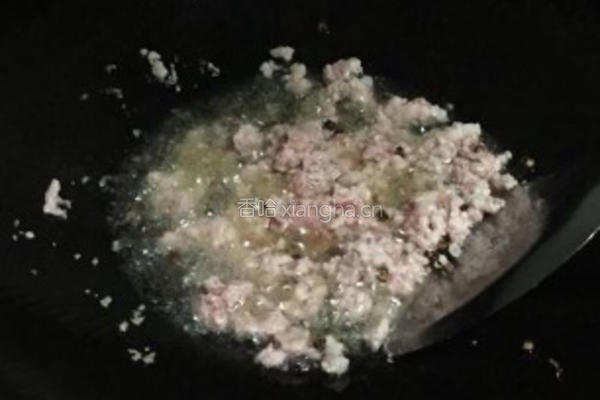 酸菜粉条肉包子的做法图解5