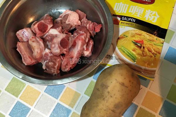 咖喱土豆炖排骨的做法图解1