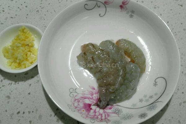 蒜香鲜虾意大利面的做法图解3