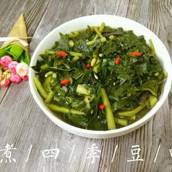 煮四季豆叶的做法[图]