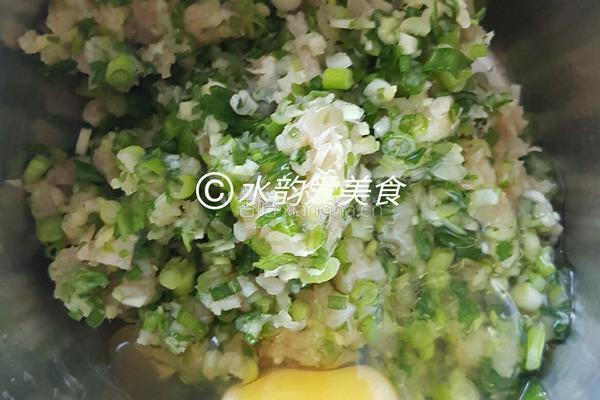 西葫芦蒸丸子的做法图解3