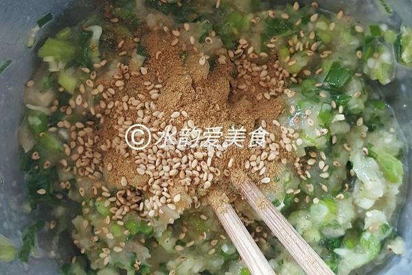 西葫芦蒸丸子的做法图解4