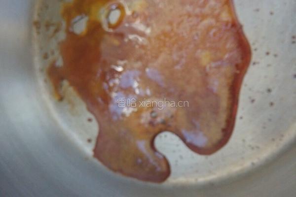 焦糖奶茶的做法图解5