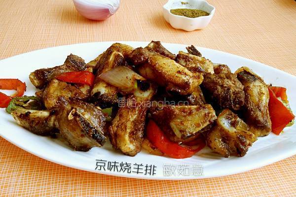 京味儿烧羊排的做法图解15