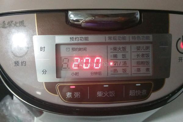 猪骨拉面的做法图解3