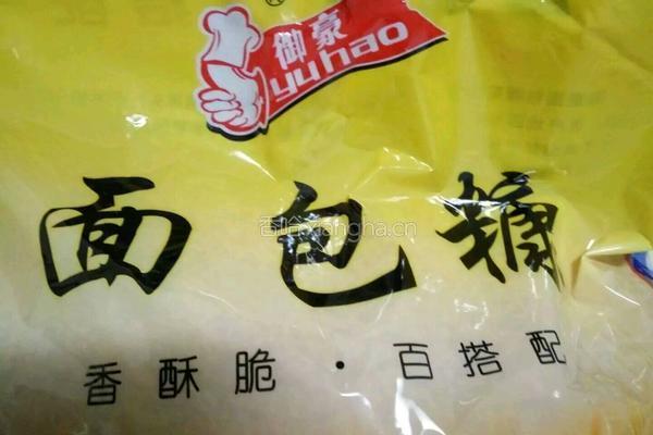 油炸糯米丸子的做法图解2
