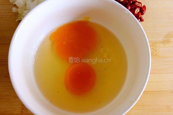 香辣豆瓣酱的做法图解4