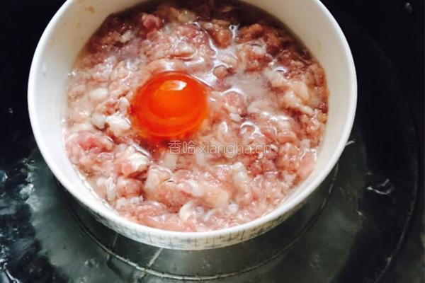 咸蛋姜汁蒸肉饼的做法图解4