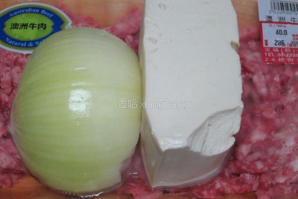 汉堡肉饼的做法图解1