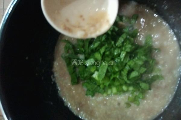 芥菜瘦肉粥的做法图解6