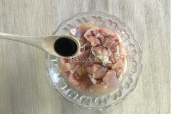 DIY香喷喷墨西哥鸡肉卷的做法图解1