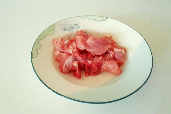 醋肉的做法图解2