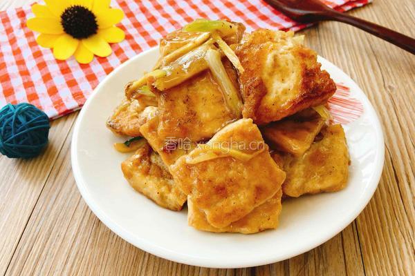 葱烧豆腐的做法图解1