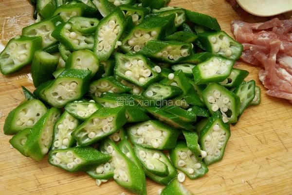 肉丝炒黄秋葵的做法图解4