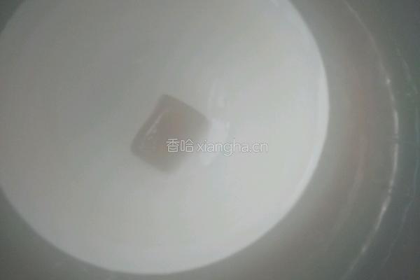 和果子的做法图解9