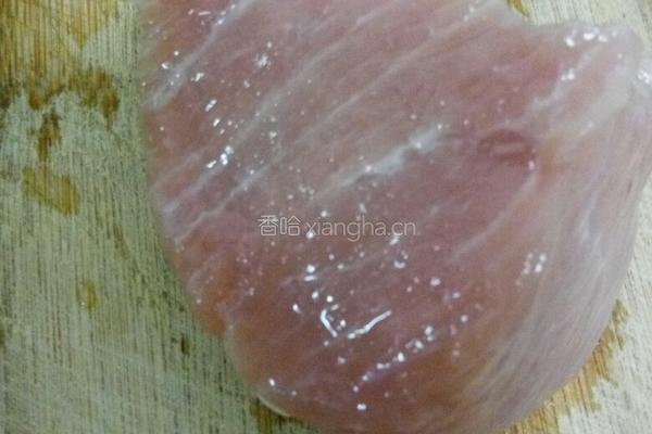 炸肉炒西芹的做法图解1