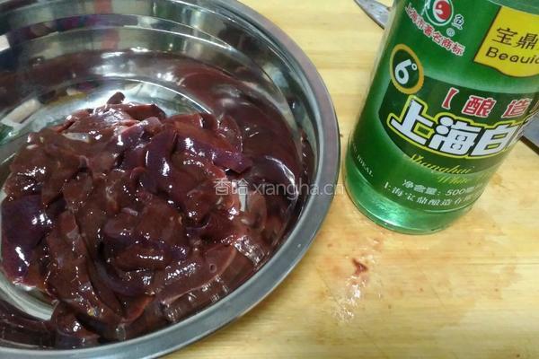 溜肝尖的做法图解1
