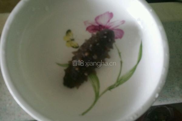 海参捞饭的做法图解2