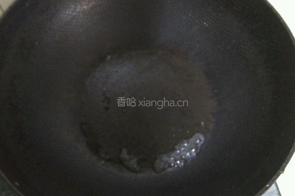 山药炖鸡的做法图解5