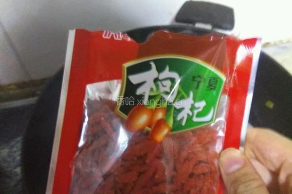 山药炖鸡的做法图解9