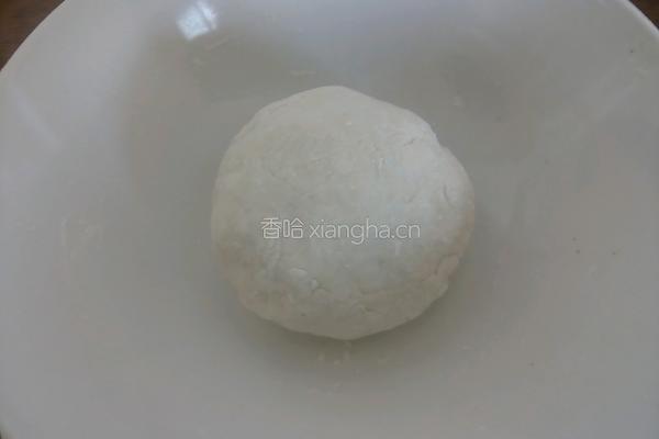 南瓜面片的做法图解3