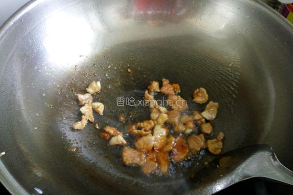 芋头炒肉的做法图解4