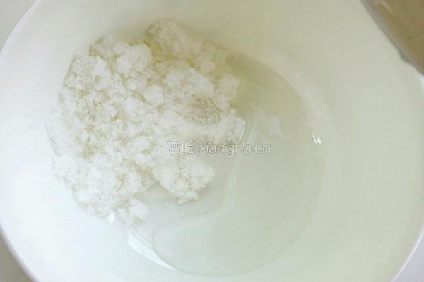 凉拌包菜丝的做法图解5