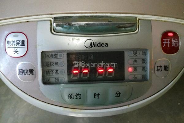 豆角五花肉焖饭的做法图解5
