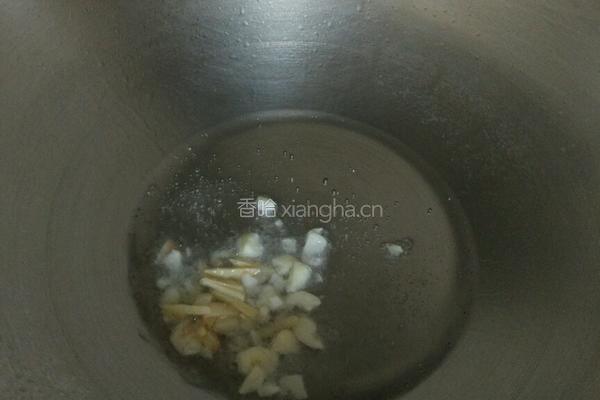 盐煎肉的做法图解3