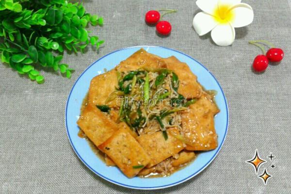 金针菇烧老豆腐的做法图解10