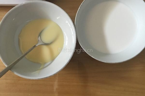 秘制椰香面包的做法图解6