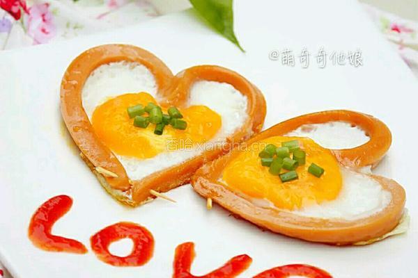 电饭煲火腿爱心煎蛋的做法图解1