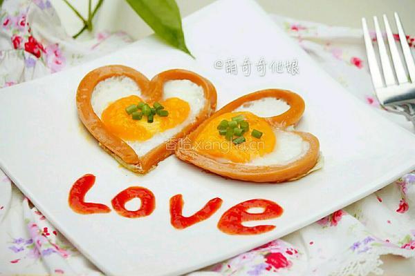 电饭煲火腿爱心煎蛋的做法图解11