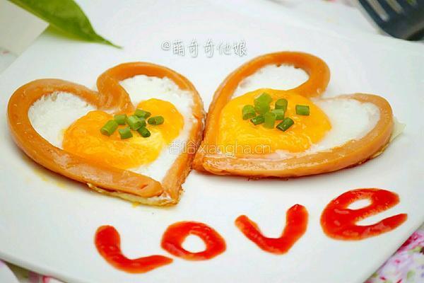 电饭煲火腿爱心煎蛋的做法图解10