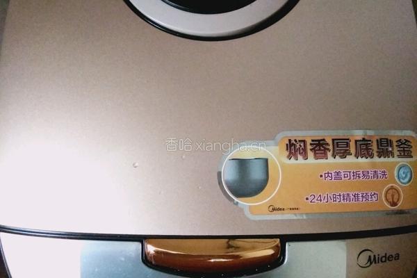 无水电饭锅焗鸡的做法图解4