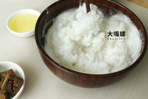 Q萌红糖冰皮月的做法图解4