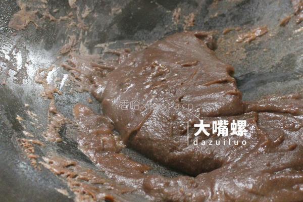 Q萌红糖冰皮月的做法图解14