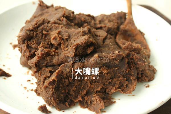 Q萌红糖冰皮月的做法图解15