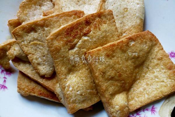 番茄烧豆腐的做法图解5