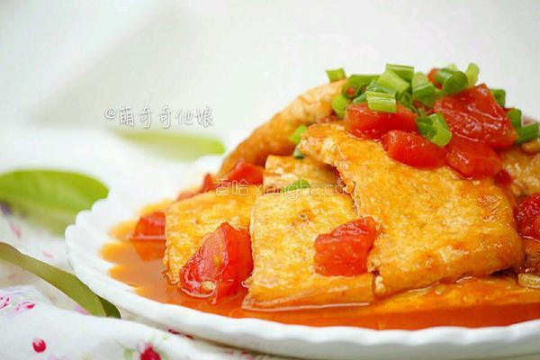 番茄烧豆腐的做法图解13