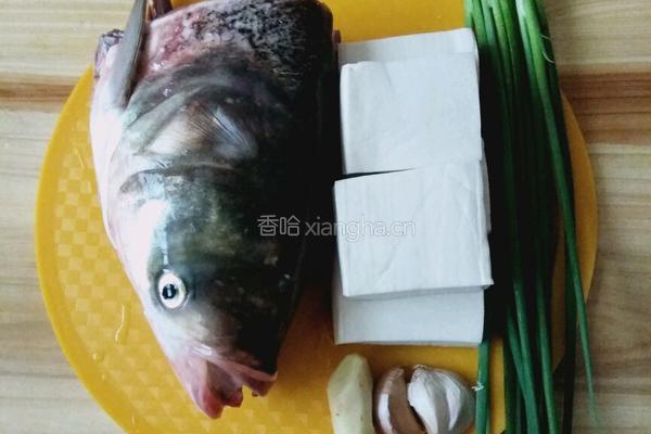 鱼头豆腐的做法图解1