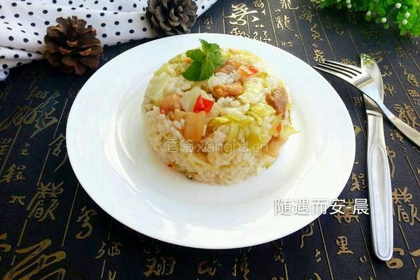 包菜饭的做法图解15