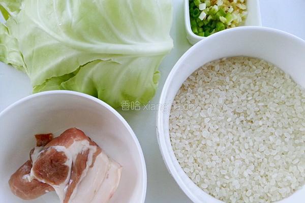 包菜饭的做法图解1