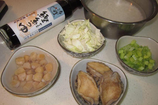 鲜鲍鱼粥的做法图解4