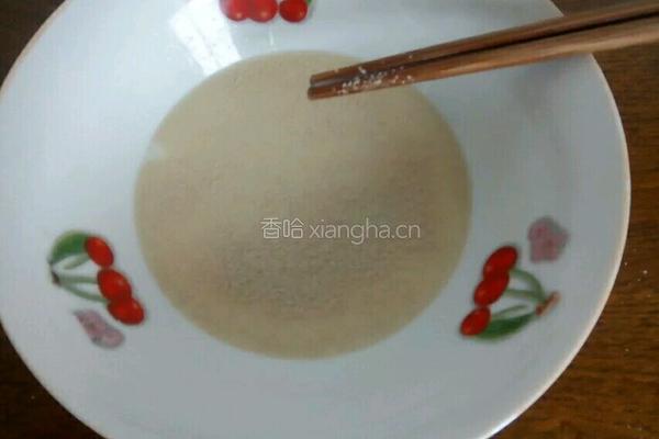 至尊披萨的做法图解1