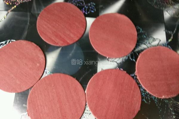 彩色饺子皮的做法图解7