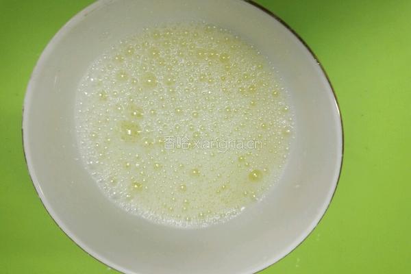 提子双皮奶的做法图解5