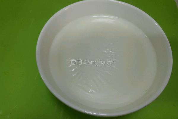 提子双皮奶的做法图解8