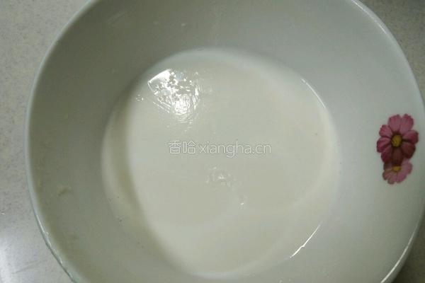 提子双皮奶的做法图解9
